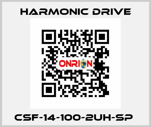 CSF-14-100-2UH-SP  Harmonic Drive