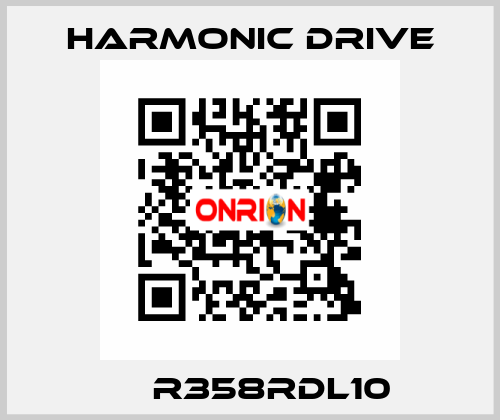ХССR358RDL10   Harmonic Drive