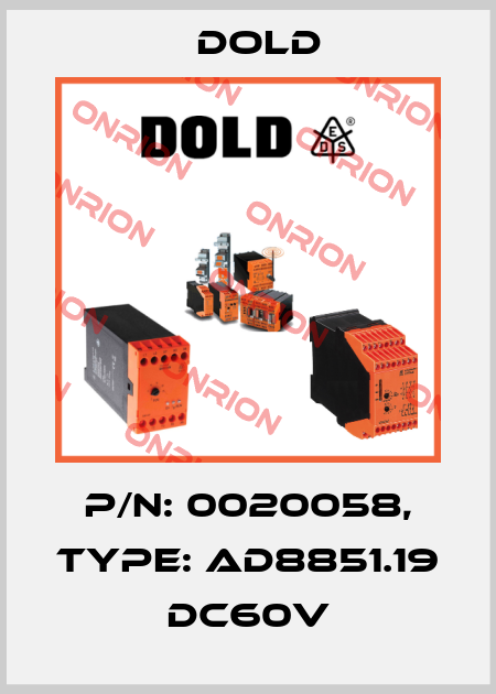 p/n: 0020058, Type: AD8851.19 DC60V Dold