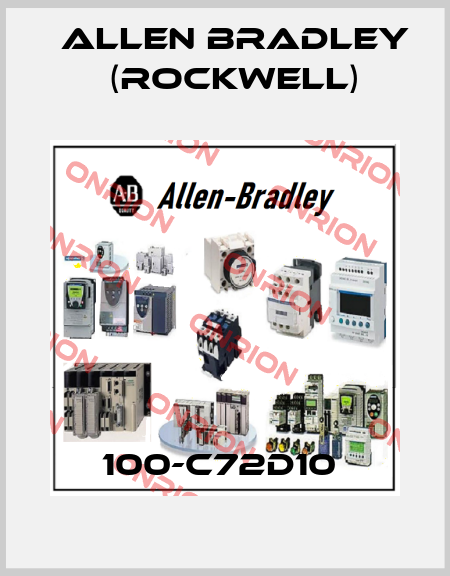 100-C72D10  Allen Bradley (Rockwell)