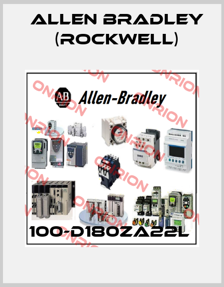 100-D180ZA22L  Allen Bradley (Rockwell)