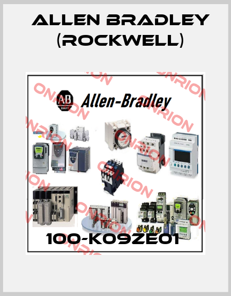 100-K09ZE01  Allen Bradley (Rockwell)