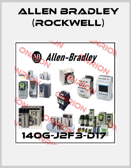 140G-J2F3-D17  Allen Bradley (Rockwell)