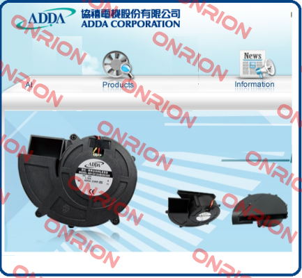 AD0612HBGA0GL-LF Adda