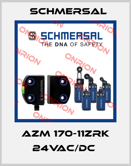 AZM 170-11ZRK 24VAC/DC  Schmersal