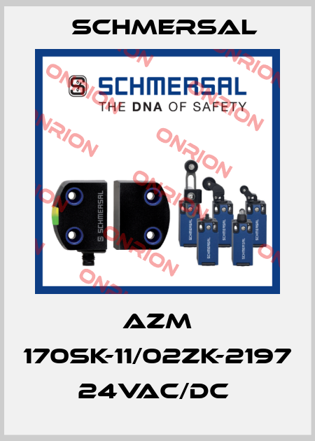 AZM 170SK-11/02ZK-2197 24VAC/DC  Schmersal