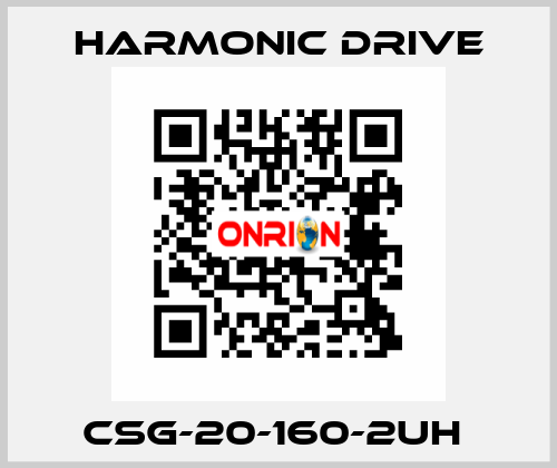 CSG-20-160-2UH  Harmonic Drive