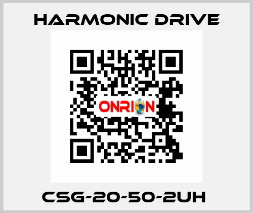 CSG-20-50-2UH  Harmonic Drive