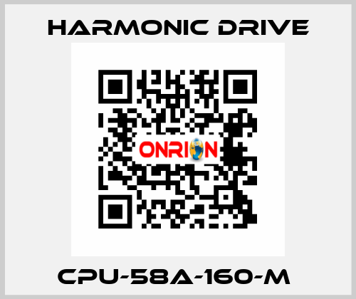 CPU-58A-160-M  Harmonic Drive