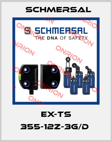 EX-TS 355-12Z-3G/D  Schmersal