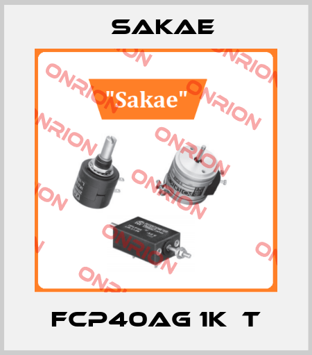 FCP40AG 1K  T Sakae