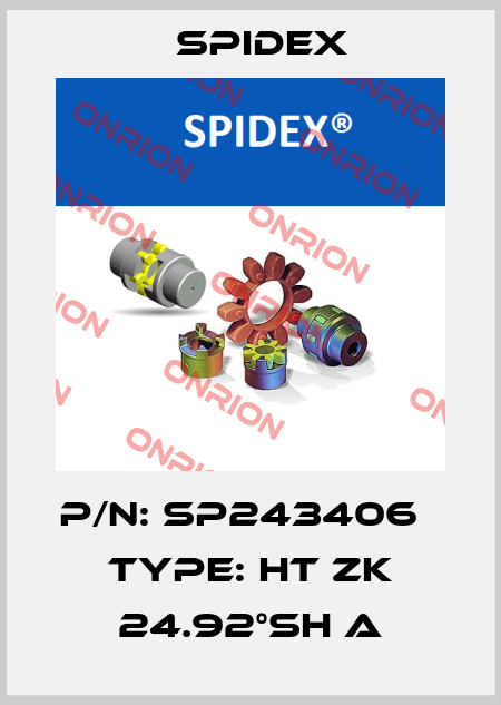 P/N: SP243406       Type: HT ZK 24.92°Sh A Spidex