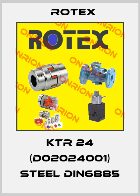 KTR 24 (D02024001) steel DIN6885 Rotex