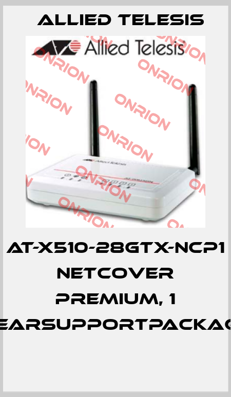 AT-x510-28GTX-NCP1 NetCover Premium, 1 YearSupportPackage  Allied Telesis