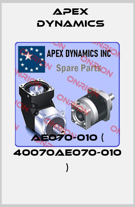 AE070-010 ( 40070AE070-010 ) Apex Dynamics