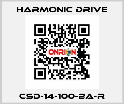 CSD-14-100-2A-R Harmonic Drive