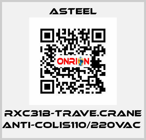RXC31B-TRAVE.CRANE ANTI-COLIS110/220VAC  ASTEEL
