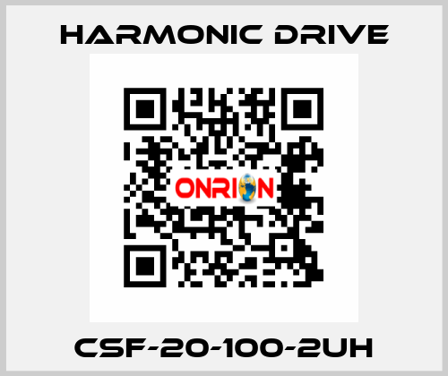 CSF-20-100-2UH Harmonic Drive