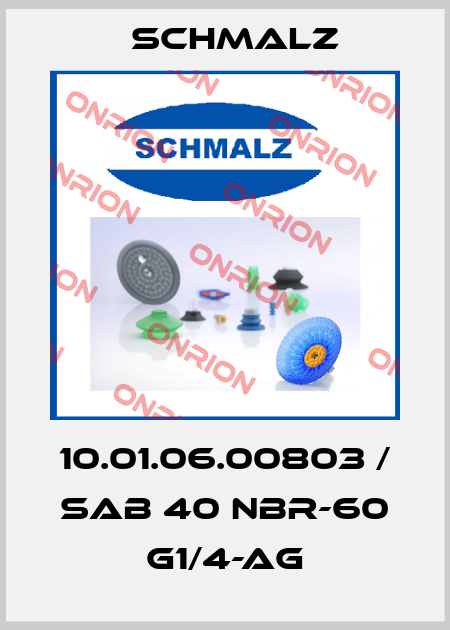 10.01.06.00803 / SAB 40 NBR-60 G1/4-AG Schmalz