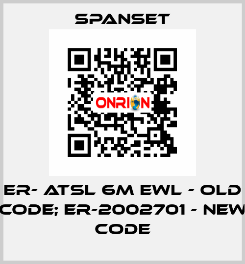 ER- ATSL 6m EWL - old code; ER-2002701 - new code SpanSet