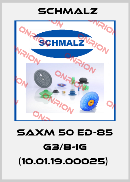 SAXM 50 ED-85 G3/8-IG (10.01.19.00025)  Schmalz