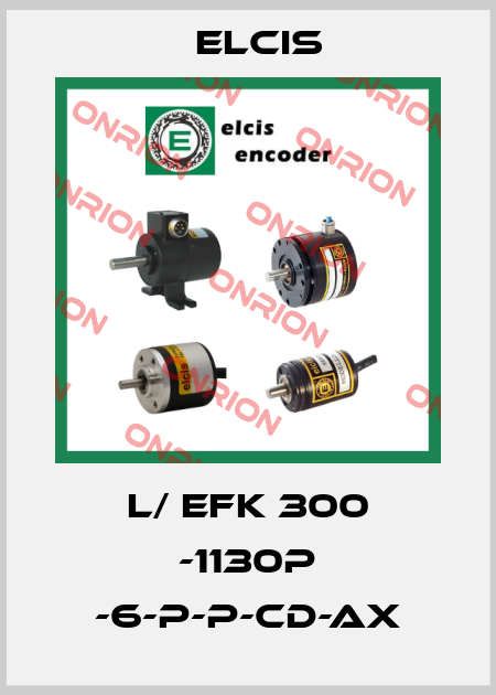 L/ EFK 300 -1130P -6-P-P-CD-AX Elcis