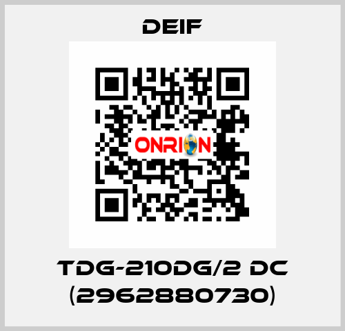 TDG-210DG/2 DC (2962880730) Deif
