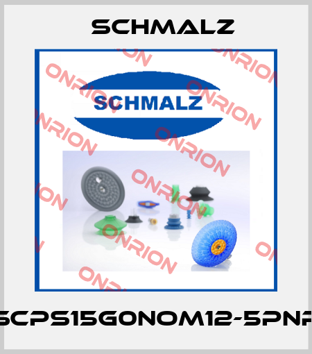 SCPS15G0NOM12-5PNP Schmalz