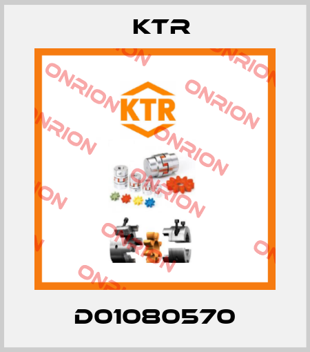 D01080570 KTR