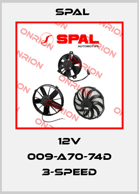 12V 009-A70-74D 3-SPEED SPAL