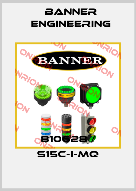 810628 / S15C-I-MQ Banner Engineering