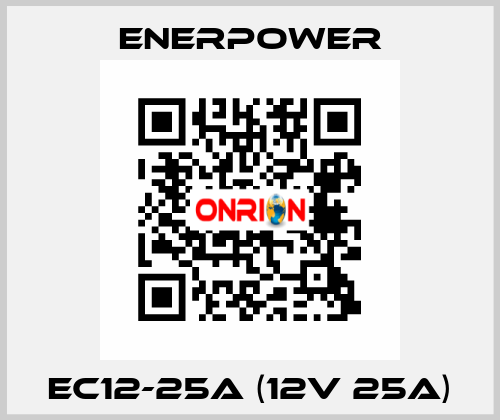 EC12-25A (12v 25A) Enerpower