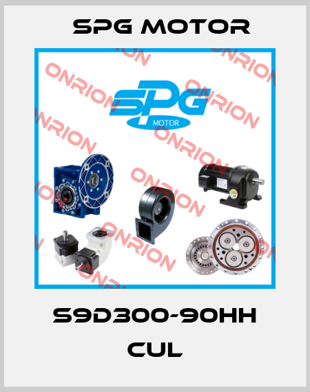 S9D300-90HH CUL Spg Motor