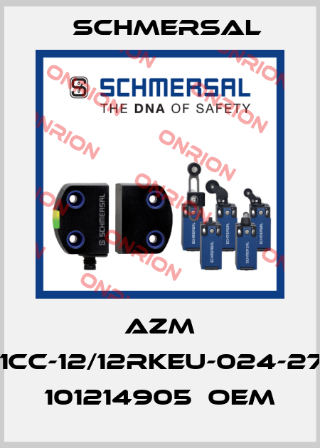 AZM 161CC-12/12RKEU-024-2741 101214905  oem Schmersal