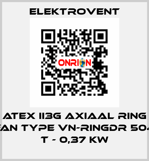Atex II3G Axiaal ring fan type VN-Ringdr 504 T - 0,37 kW ELEKTROVENT