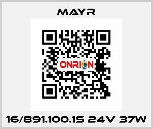 16/891.100.1S 24V 37W Mayr