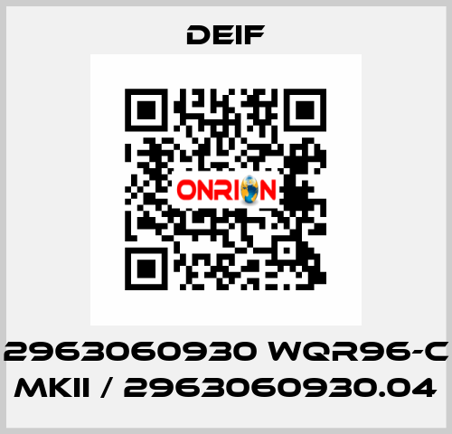 2963060930 WQR96-C MKII / 2963060930.04 Deif