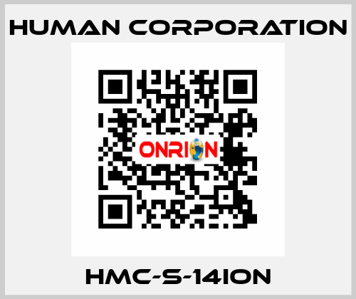 HMC-S-14ION Human Corporation