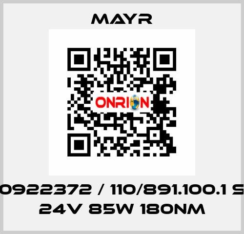 0922372 / 110/891.100.1 s 24v 85w 180Nm Mayr