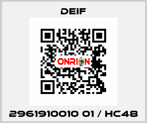 2961910010 01 / HC48 Deif