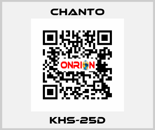 KHS-25D CHANTO
