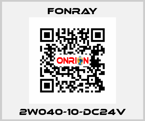2W040-10-DC24V Fonray