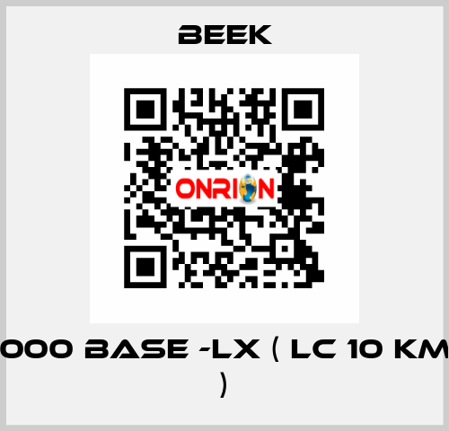 1000 BASE -LX ( LC 10 KM  ) Beek