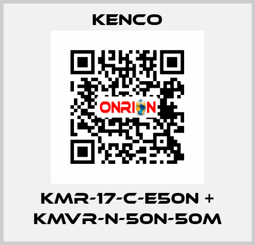 KMR-17-C-E50N + KMVR-N-50N-50M Kenco