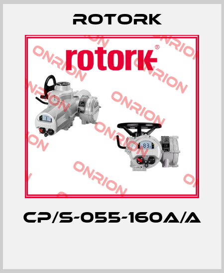 CP/S-055-160A/A  Rotork
