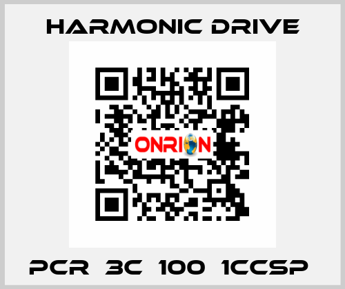 PCR‐3C‐100‐1CCSP  Harmonic Drive