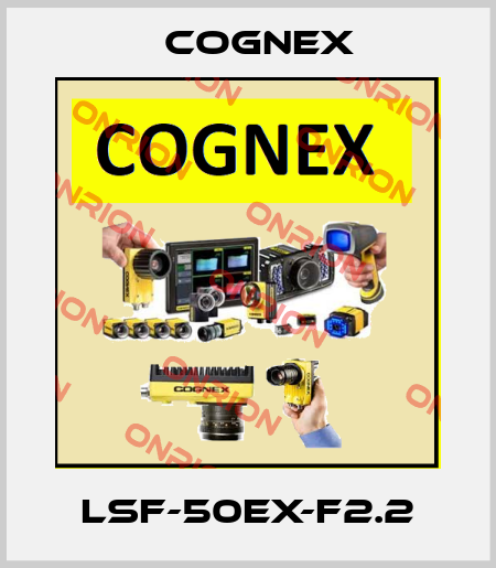 LSF-50EX-F2.2 Cognex