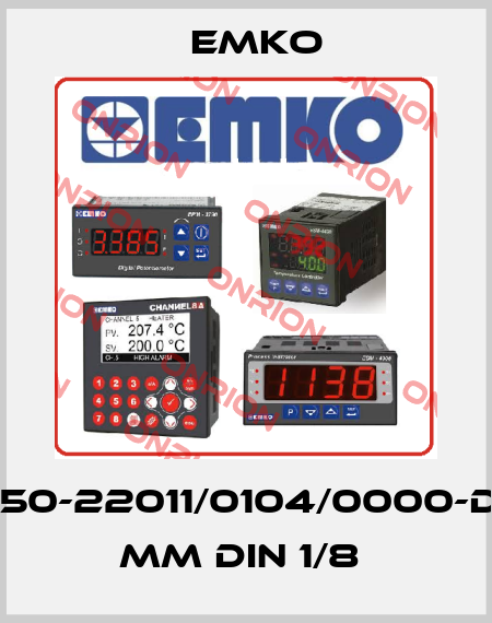 ESM-4950-22011/0104/0000-D:96x48 mm DIN 1/8  EMKO