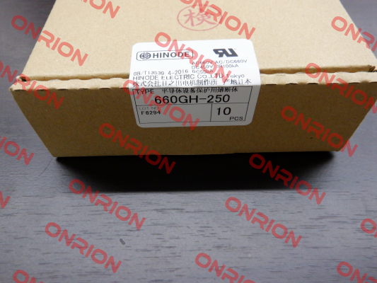 660GH-250 HINODE