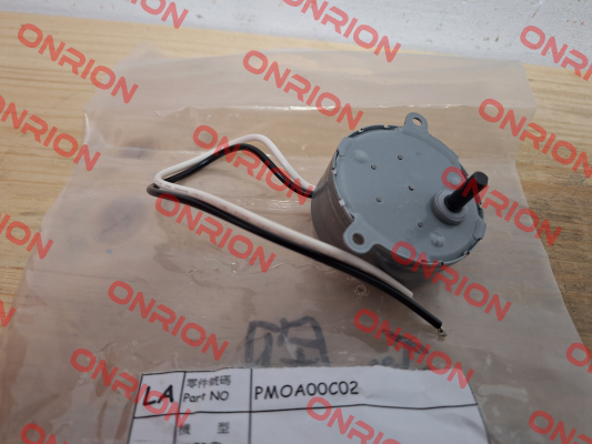 SMA2ABC2N - 10503601 Everswitch
